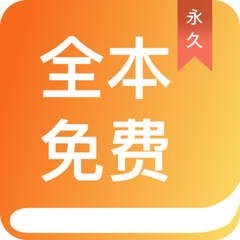 欧宝app登录